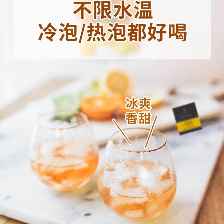 英国泰勒Taylors柠檬香橘红茶桔子红茶包英式橙子冷泡果味水果茶,淘宝优惠券,粉丝福利购,淘宝优惠卷