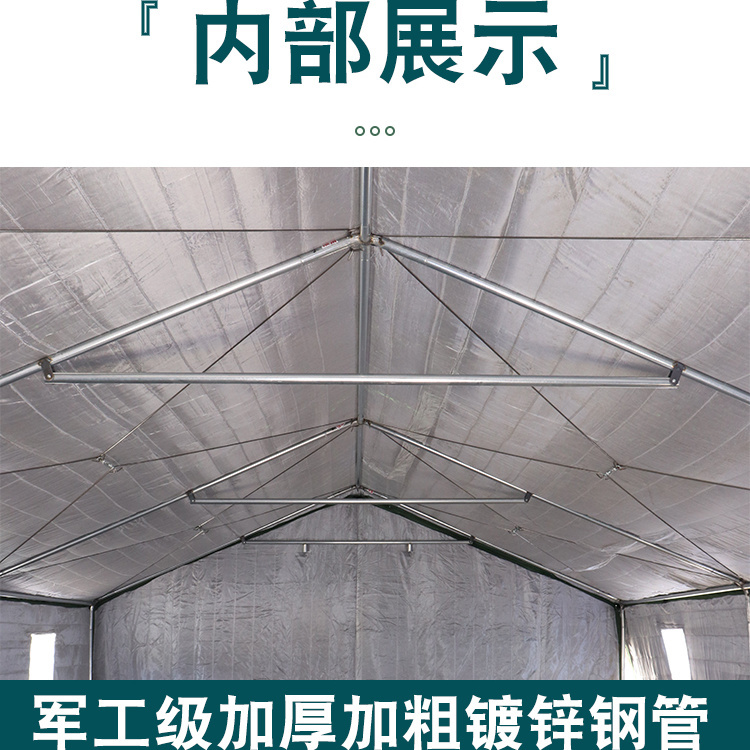 户外军工加厚防雨防寒保暖工地施工救灾加密帆布冬季加棉住人帐篷 - 图1