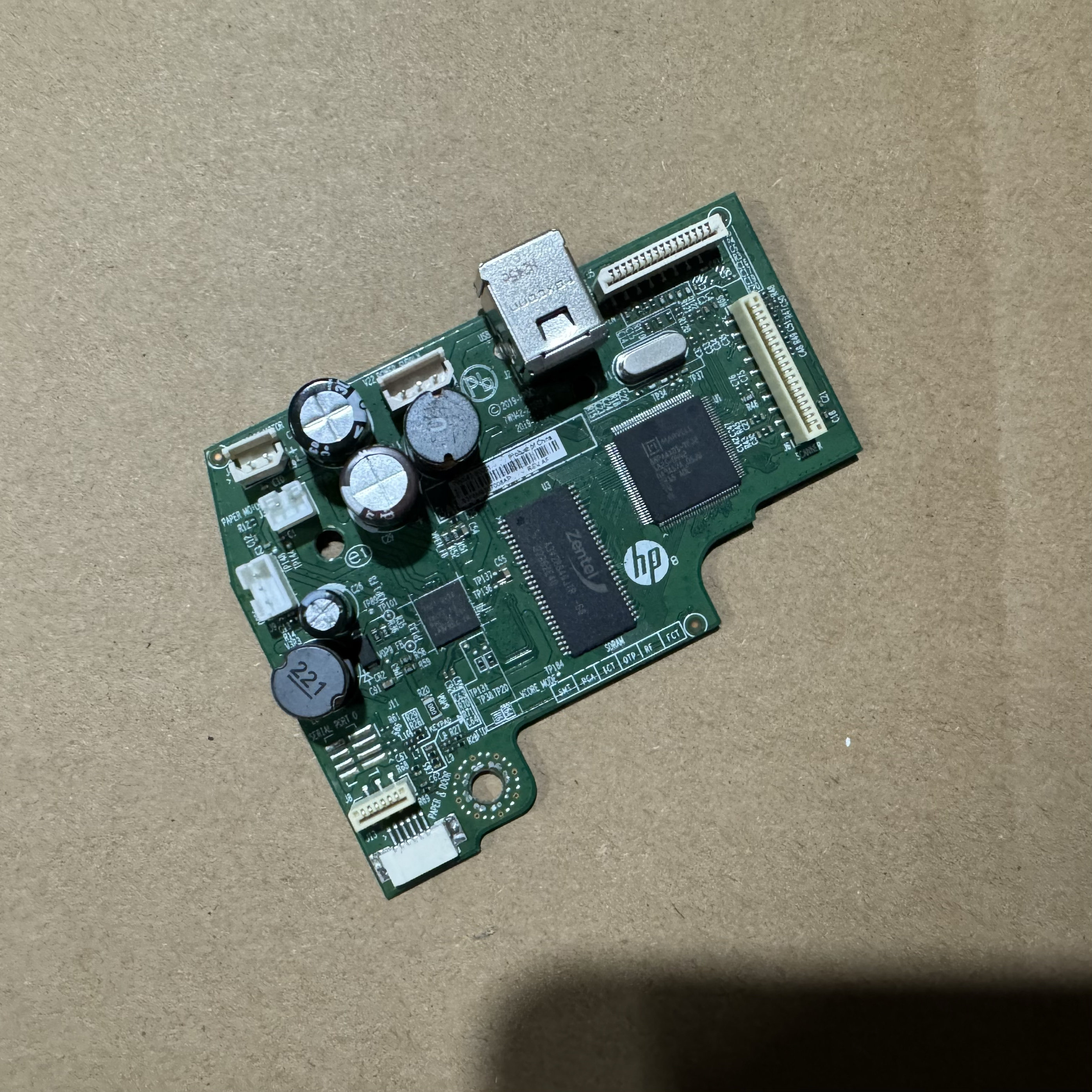 适用deskjet 2332主板HP2332 2332主板接口板惠普打印机主板配件 - 图2