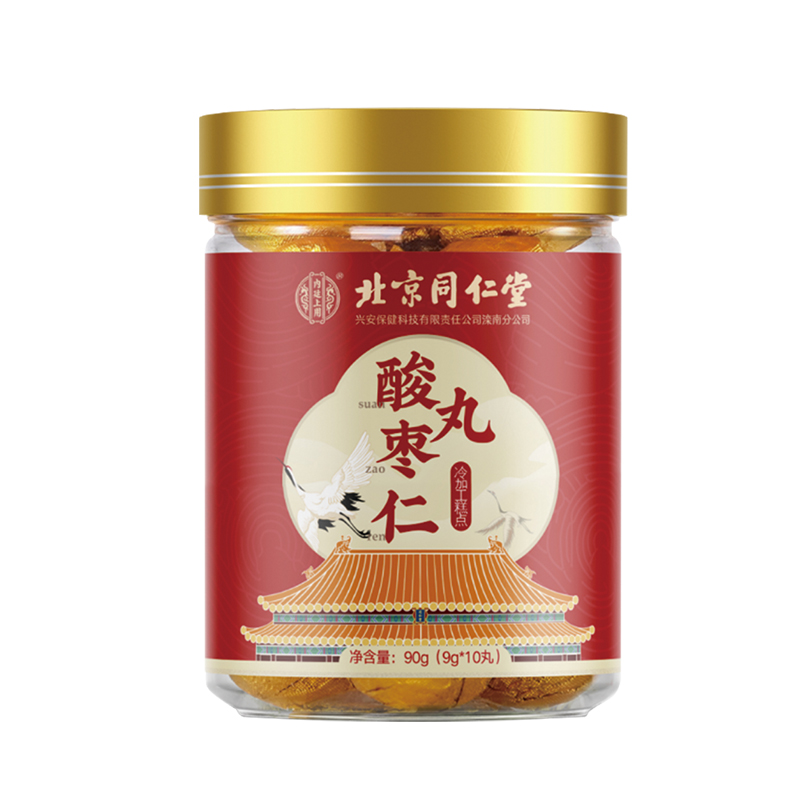 酸枣仁丸不含丫一伽马r咖吗伽玛γ氨基丁酸安基丁酸