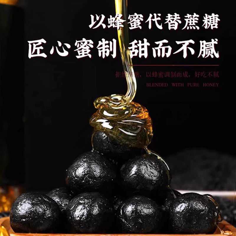 酸枣仁丸不含丫一伽马r咖吗伽玛γ氨基丁酸安基丁酸