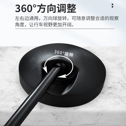 闽超小牛N1/N1s/U1/G0/G1/G2/M2/F0电动车后视镜反光镜凸面广角镜 - 图3