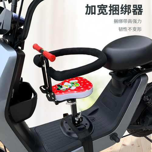 闽超小牛G0/G2电动车前置折叠儿童座椅M2/MS载人安全宝宝椅配件 - 图1