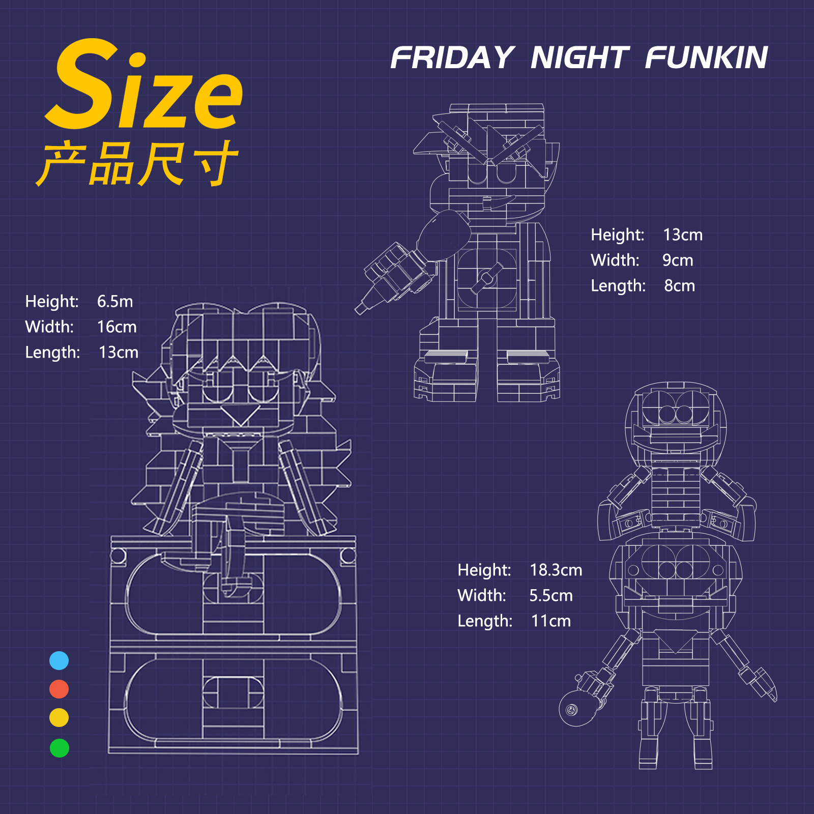 砖友MOC套装 黑色星期五模型 周五夜放克FNF中国国产拼搭积木玩具 - 图1