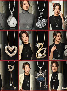 珍珠毛衣链加长款夸张小香风挂件配饰高级感法式赫本风项链装饰链