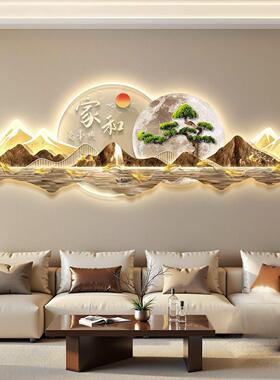 轻奢带led灯山水画客厅装饰画