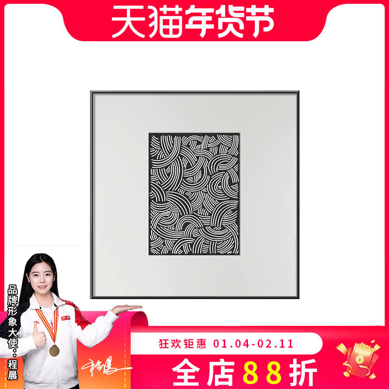 轻奢抽象餐厅装饰画现代简约饭厅艺术挂画高档客厅沙发背景墙壁画,淘宝优惠券,粉丝福利购,淘宝优惠卷