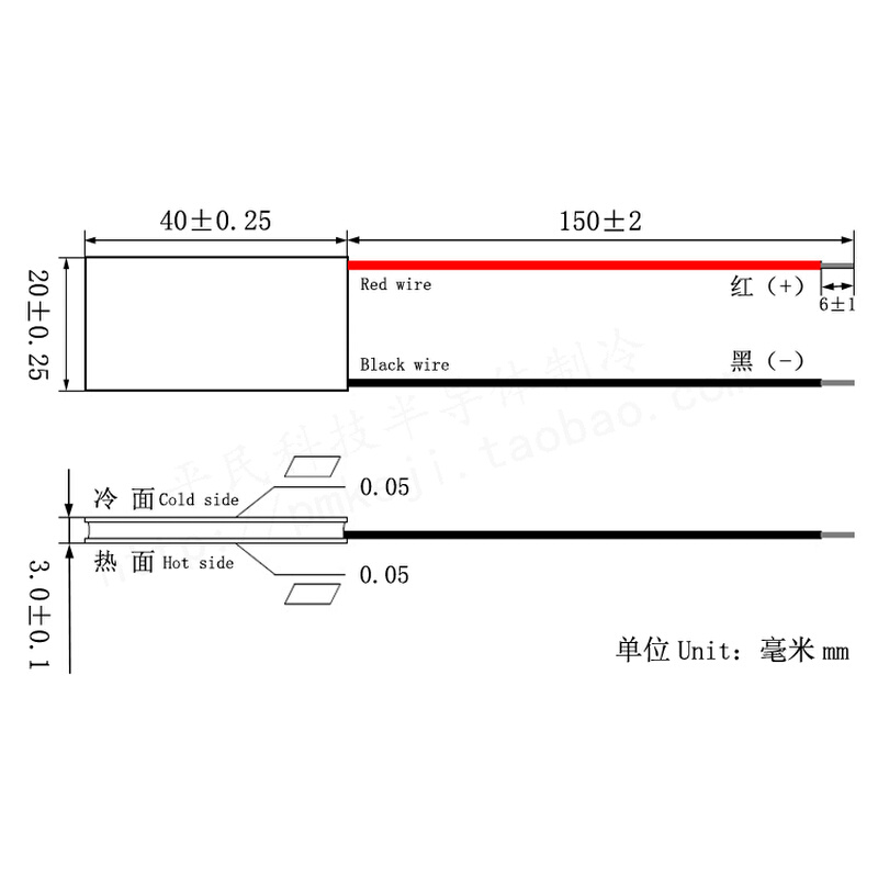 204006309制冷片现货热荐7.43V9A妍东电子半导体致冷片TEC1-06309-图0