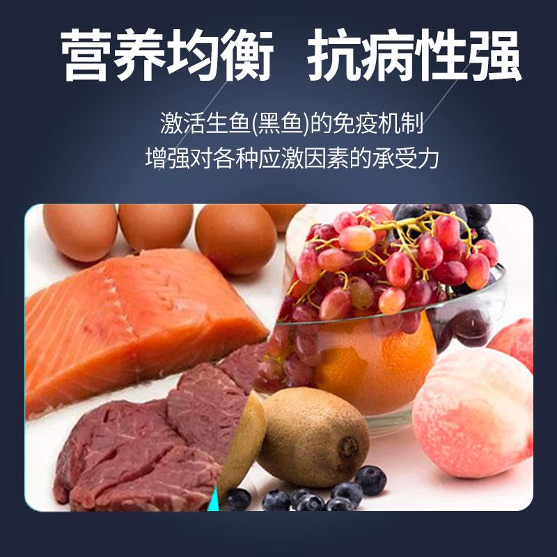 草鱼鲫鱼饲料鲤鱼水产鱼自养鱼食鱼粮饲料通用小颗粒皖鱼罗非鱼料-图0