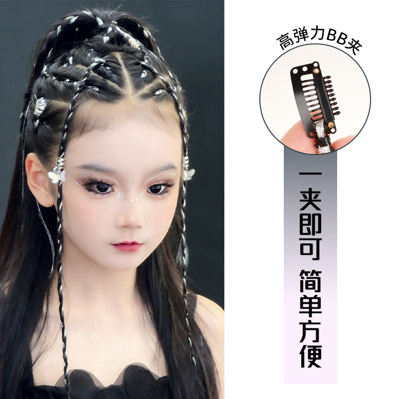 脏辫假发儿童长辫子银色丝带爵士舞麻花辫编发带拳击辫女发饰马尾,淘宝优惠券,粉丝福利购,淘宝优惠卷