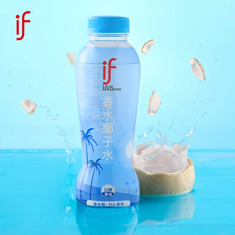 if泰国进口100%香水椰子水纯椰青水椰汁果汁低糖0脂肪饮料 - 图1