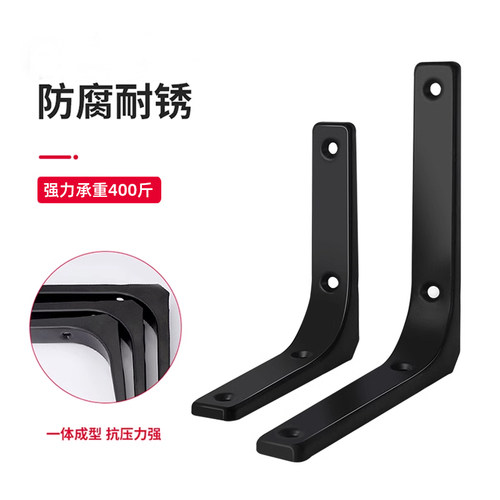 三角支撑架墙上置物架隔板固定三脚承重支架层板托架直角铁固定件 - 图1