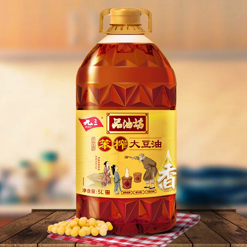 九三非转基因食用油品油坊大豆油5L古法笨榨压榨5升东北特产