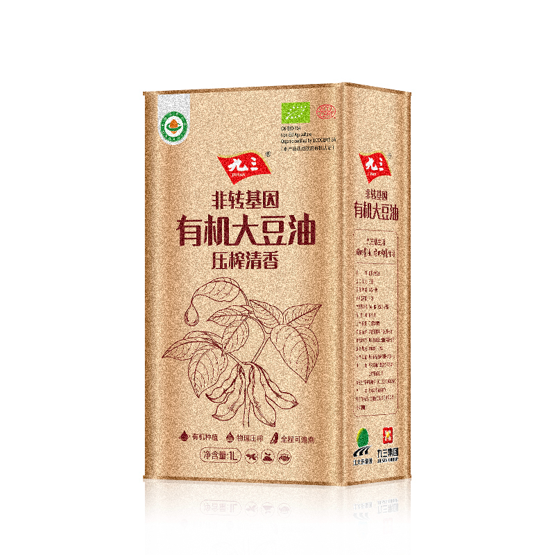 【有机】九三非转基因一级大豆油物理压榨清香豆油马口铁桶装1L升