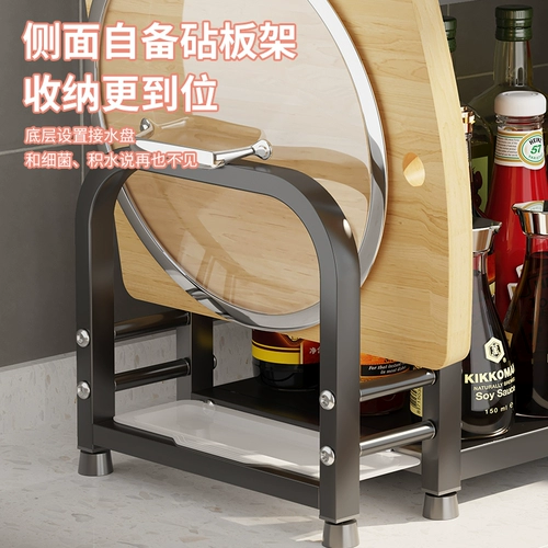 Черные универсальные палочки для еды из нержавеющей стали, разделочная доска, система хранения