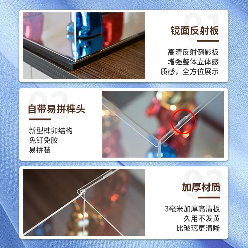 乐高手办亚克力展示盒子积木模型镜面收纳盒乐高高达防尘罩可定制 - 图1