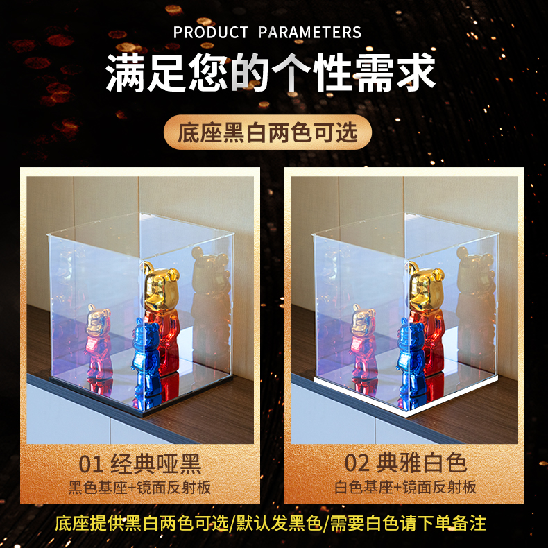 乐高手办亚克力展示盒子积木模型镜面收纳盒乐高高达防尘罩可定制 - 图2