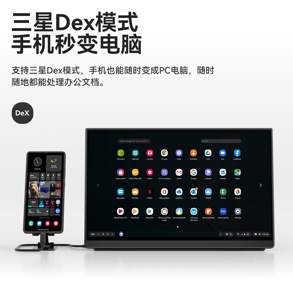 Ehomewei便携式显示器switch+ OLED屏幕4K手机笔记本拓展屏触摸屏-图1