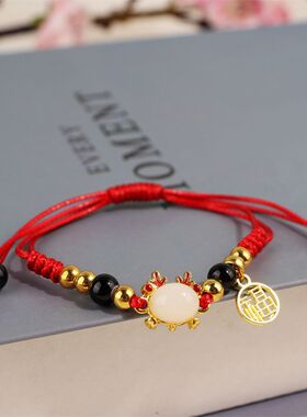 厂家货源宝龙赐福龙年萌趣国潮吉祥祝福手绳首饰创意春节礼品摆摊