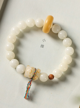 炭烧奶糖幸运小熊手串菩提根手链女生好运萌熊白玉菩提小可爱手绳