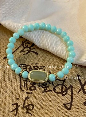 新中式方糖绿色串珠手链女小众高级感复古轻奢气质简约手链手饰品