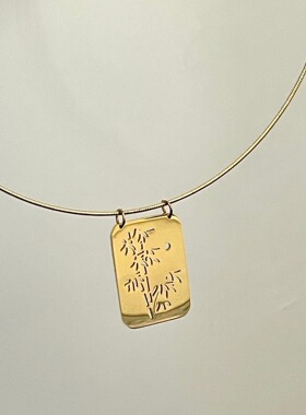 竹月 金银色撞色竹叶镂空中国风钛钢防敏高级新中式耳环时髦潮项