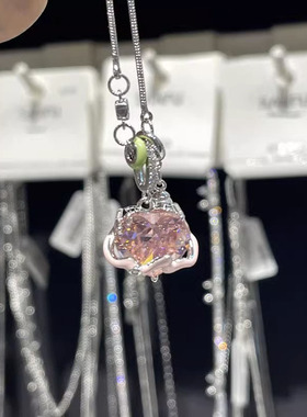 小红书同款粉色水晶爱心项链女高级感珐琅滴釉珍珠锁骨链甜美气质