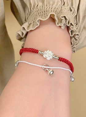 新中式银莲花编织手链女2024新款高级感小众设计轻奢新时尚年礼物