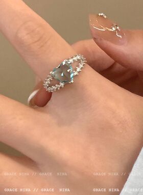 海洋之星蓝色爱心戒指小众设计高级感精致轻奢气质百搭锆石戒指