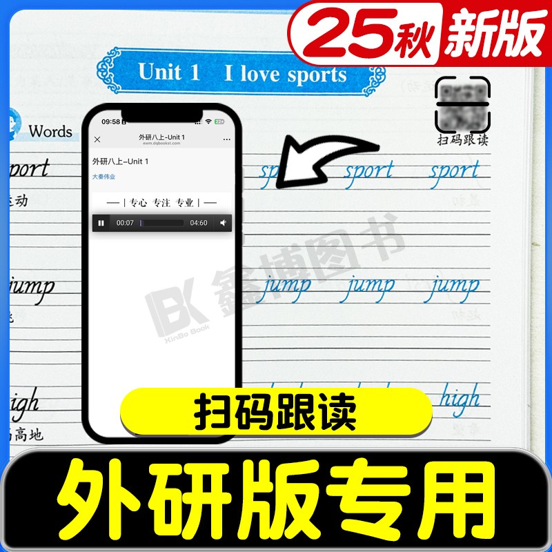 商品详情图片