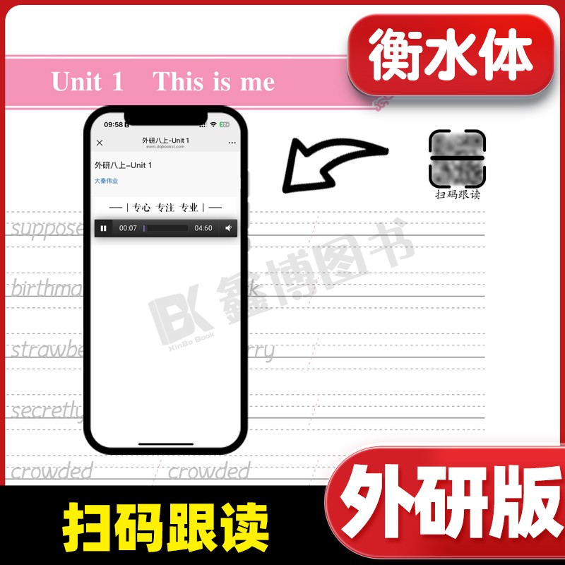 商品详情图片