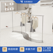 Clothing Store Show Shelves Landing Style Stainless Steel Arc Middle Island Display Womens Clothing Shelves Net Red Children Clothing Racks