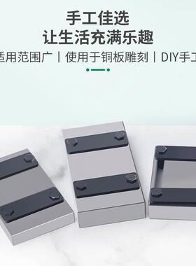 360度可移动錾刻台 银饰雕刻雕花固定夹  金银铜板篆刻活动夹持