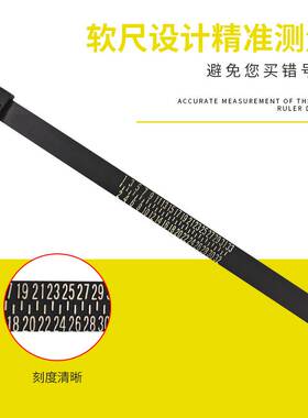 港度戒指圈测量工具戒指量号器尺码手寸大小尺寸指圈测量圈测量环