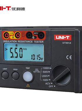 优利德UT501A绝缘电阻测试仪502A数字兆欧表 250V/1000V/500v摇表