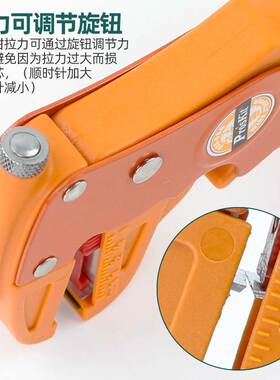 台湾宝工Proskit进口鸭嘴型剥线钳808-080单排线自动多功能剥线钳
