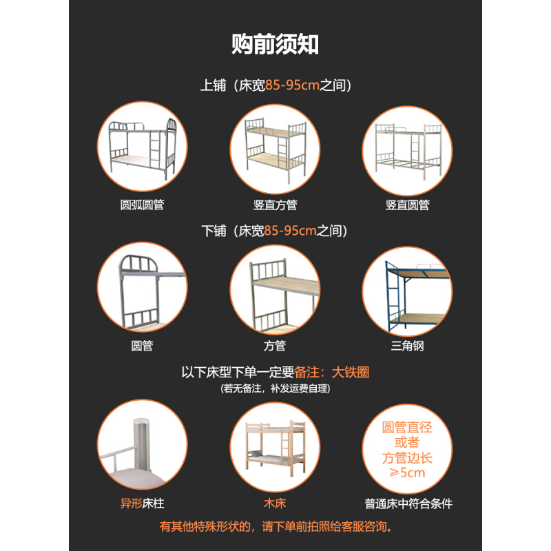 。N家床上收纳架置物架书桌笔记本电脑桌大学生宿舍神器床上桌-图1