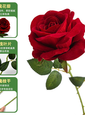仿真花玫瑰花束情人节高