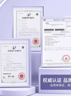 新品电动睫毛夹三档温度