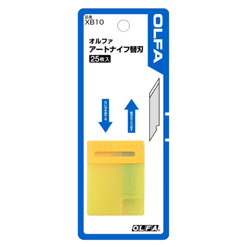 。日本原装进口OLFA欧发雕刻刀刀片KB 刻刀6MM宽笔刀刀片25片装正