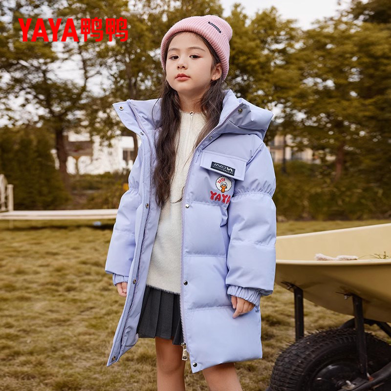 鸭鸭儿童羽绒服女童2025年新款连帽时尚冬装中大童加厚保暖外套潮,淘宝优惠券,粉丝福利购,淘宝优惠卷