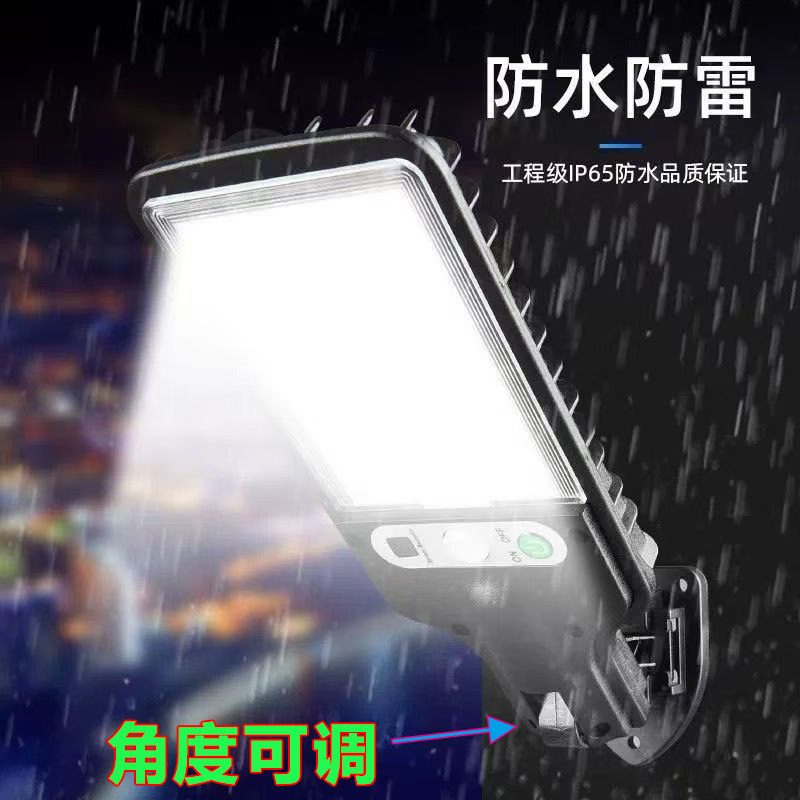 New solar street light outdoor induction garden light