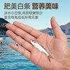 Turtle food, shrimp, dried small fish, turtle food