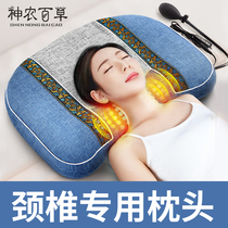 Cervical Spine Pillow Protection Cervical Spine Sleep Repair Aigrass Sleeping Special Buckwheat Semen Cassiae Heating Massage For Cervical Spine