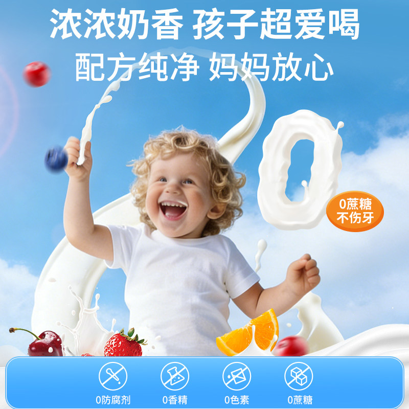 商品图