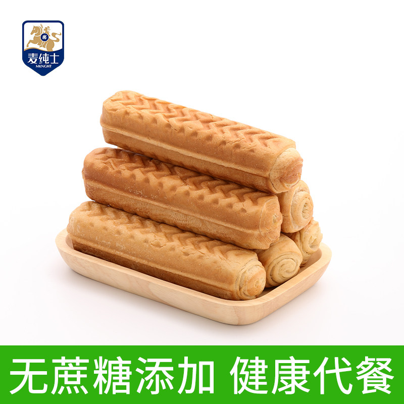 麦纯士手撕面包棒木糖醇无添加零食 麦纯士西式糕点