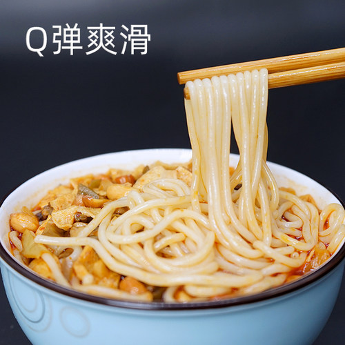 江西米粉8斤米线干粉丝2kg*2袋南昌拌粉炒粉螺蛳粉过桥米线酸辣粉 - 图1