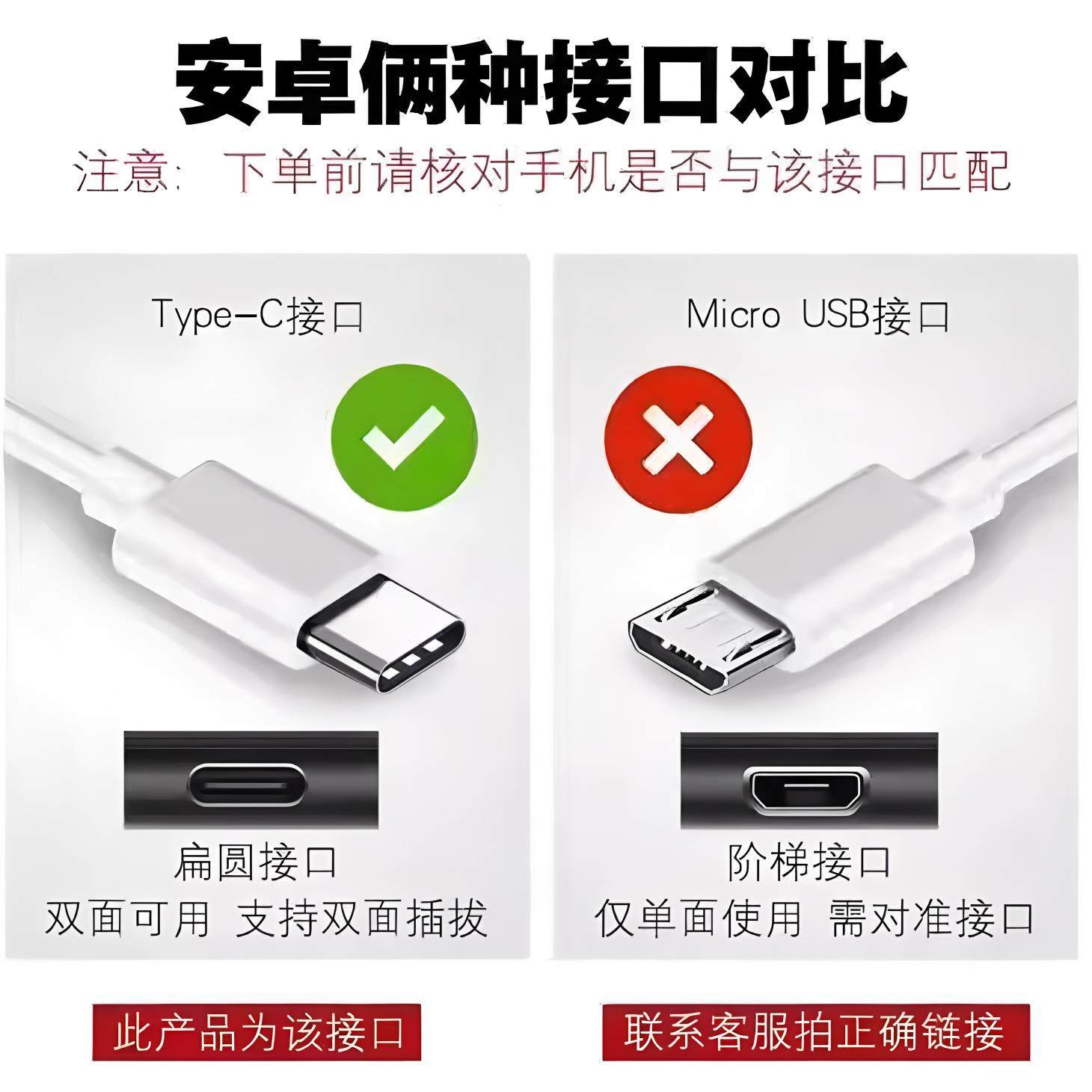 适用作业帮AI学习机T50学练一体机ZPD1321平板电脑Type-C数据线插头充电器原套装tpyec宽口tapec双面可充正品,淘宝优惠券,粉丝福利购,淘宝优惠卷