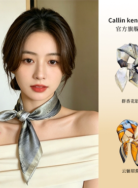 【礼盒包装】送妈妈婆婆长辈