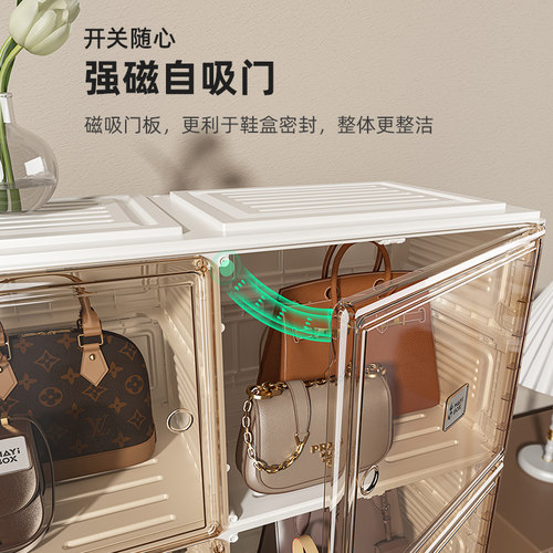 蚂蚁盒子包包收纳柜神器落地免安装放奢侈品置物架存放皮包展示柜 - 图1